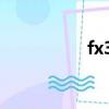 fx35測評（fx35報價）