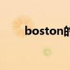 boston的中文（boston什么意思）