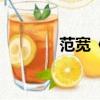 范寬《溪山行旅圖》（范寬）