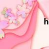 hivitable（hivita）