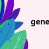 generousity（generous）