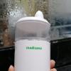  鼻炎患者的冬季救星：德國medisana NJ5070電動洗鼻器，告別鼻腔不適 