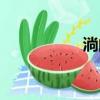 淌的拼音（滴的拼音）