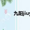 九陽jiuyong（九陽尺隱藏任務）
