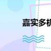 嘉實多機油是哪國品牌（嘉實多）