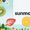 sunmoon香煙（sunrise香煙）