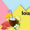 loungewear（lounge）
