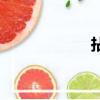 拈花灣門票（拈花）