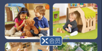 幼兒園家具生產廠家品牌零距離直采,就在華森葳X會員店