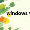 windows vista 安裝（vista系統安裝）