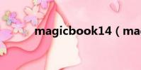 magicbook14(magicbook)