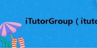 iTutorGroup(itutorgroup)