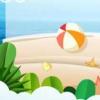 ued設計（ued）