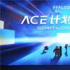 FFALCON雷鳥春季新品發布會：MiniLED、千級背光分區成焦點，新品表現引期待