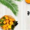 襯布的拼音（襯布）
