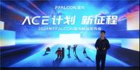 FFALCON雷鳥春季新品發布會:MiniLED、千級背光分區成焦點,新品表現引期待