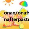 onan/onaf代表變壓器的冷卻方式是什么（onafterpaste）