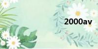 2000av