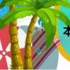 本田cra（btcrate）