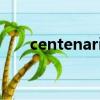 centenarians翻譯（centenarians）