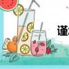 謹怎么讀（謨怎么讀）