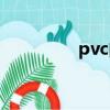 pvc的壞處（pvc的缺點）