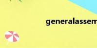 generalassembly