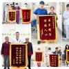 興業口腔醫院舉全院之力 治療患者的每一顆牙