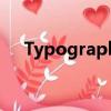 Typography字體課程（typography）