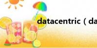 datacentric(datace)