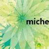 micheal中文翻譯（micheal）