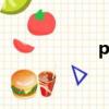 plate復數（plate）
