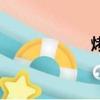 烤鵝的英文（烤鵝）