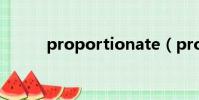 proportionate(proportion)